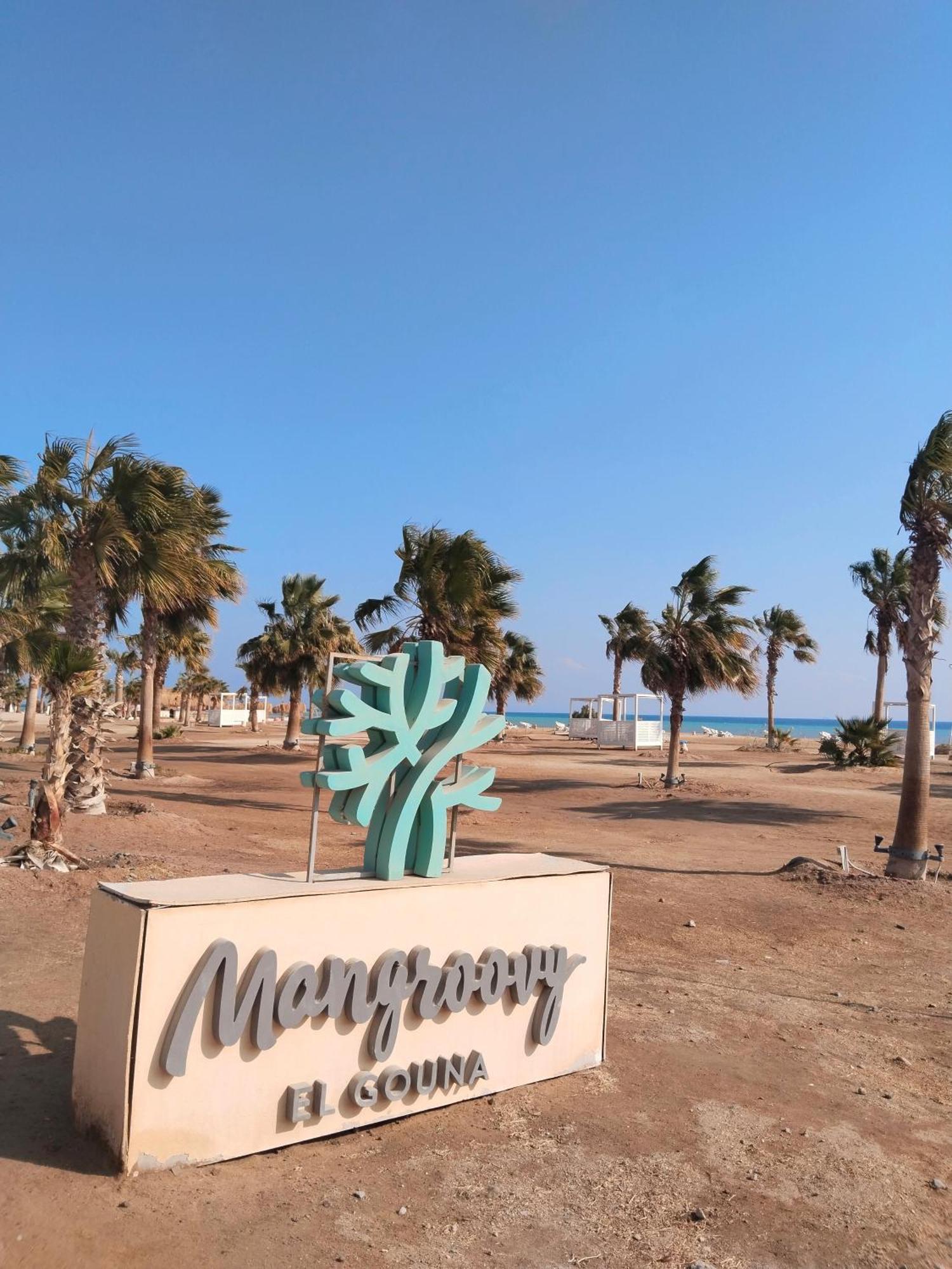 Appartement Jutta Deluxe 2-bedroom-apartment Mangroovy-m7 El Gouna Hurghada